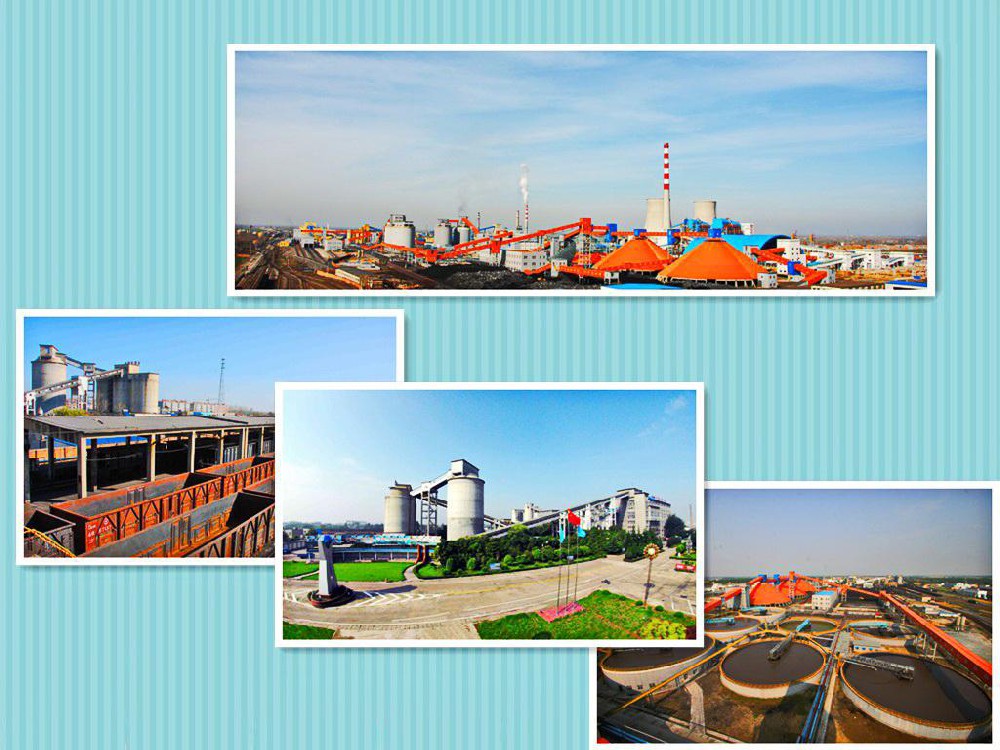 淮北礦業(yè)臨渙選煤廠智能化升級改造項目