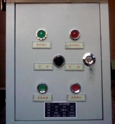 ZXWS型污水泵自動(dòng)控制箱