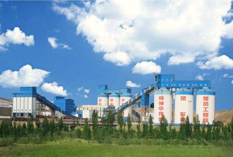 國能包頭能源萬利一礦韓家村選煤廠智能化項目