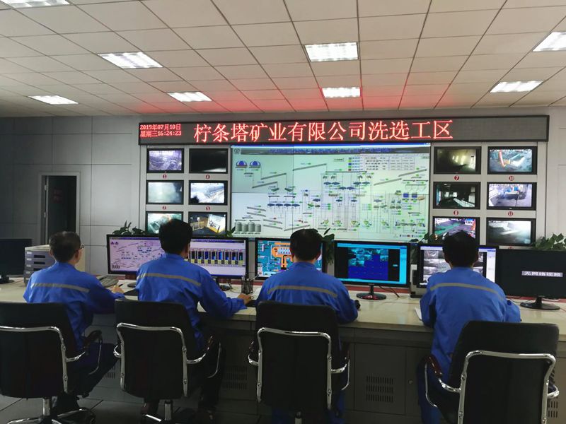 檸條塔礦業(yè)檸條塔礦井選煤廠技術(shù)改造工程EPC總承包電氣設(shè)備買賣項目