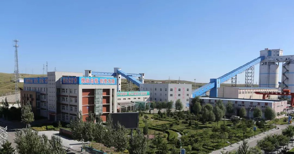 高家梁煤礦選煤廠提質(zhì)增效技術(shù)改造項目EPC總承包項目生產(chǎn)集控及調(diào)度系統(tǒng)、供電系統(tǒng)設(shè)備買賣項目