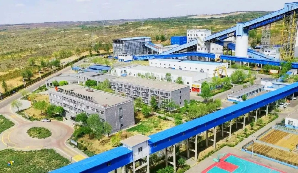 神東煤制油智能洗選生產(chǎn)提升項(xiàng)目